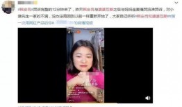 环姐前夫爆料了什么最新,揭秘婚姻内幕与惊人真相