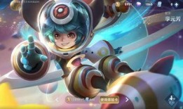 熊王皮肤大全最新爆料图