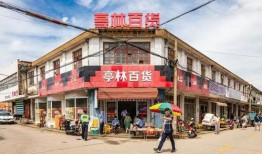 老街最新爆料视频大全,一窥街巷风云，尽享人间烟火